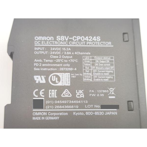箱開封済み 未使用 オムロン OMRON S8V-CP0424S