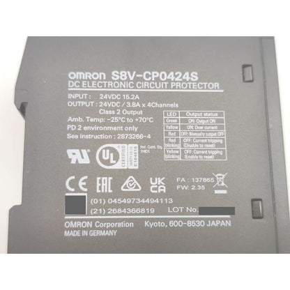 箱開封済み 未使用 オムロン OMRON S8V-CP0424S