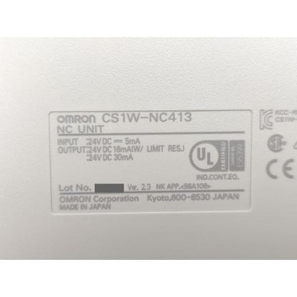 箱開封済み 箱いたみあり 未使用 オムロン OMRON CS1W-NC413 Ver.2.3