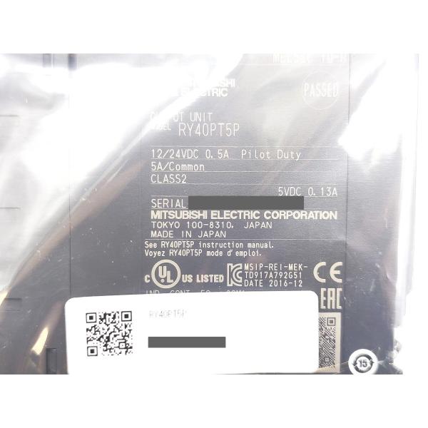 箱いたみマジック書込あり 未使用 三菱 MITSUBISHI RY40PT5P その1