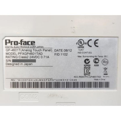 電源とボタンのみ確認済み 中古 Pro-face PFXGP4601TAD GP-4601T