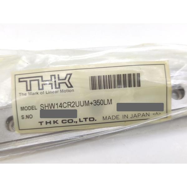 袋やぶれあり 汚れあり 中古か未使用か不明 THK SHW14CR2UUM＋350LM
