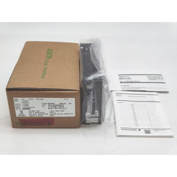 箱マジック書込あり 未使用 横河 YOKOGAWA VJH1-026-AAA0 その1