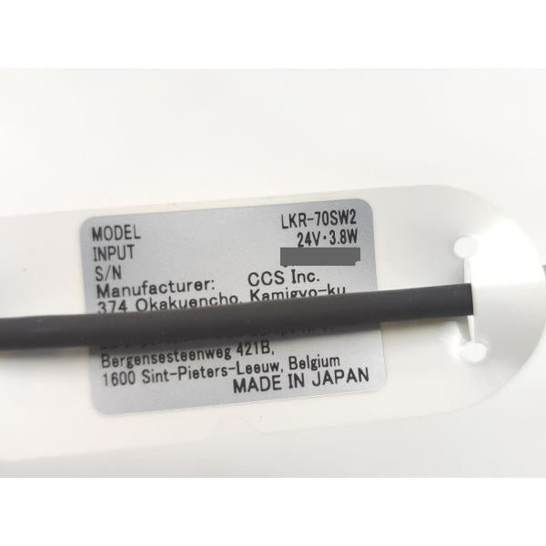 中古 CCS LKR-70SW2