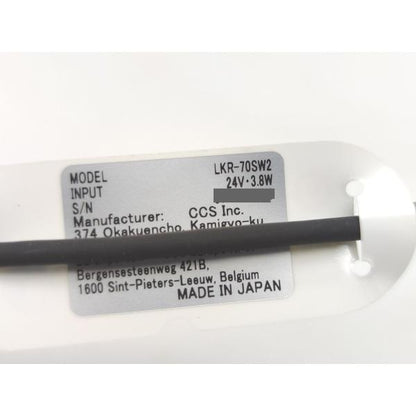 中古 CCS LKR-70SW2