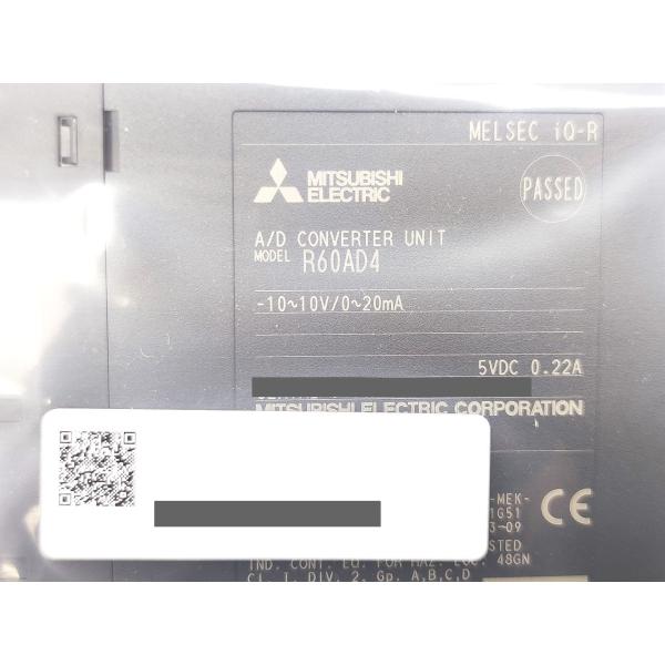 2023年 新品 三菱 MITSUBISHI R60AD4