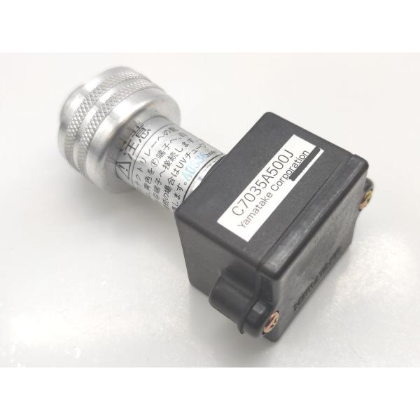 箱いたみあり 中古 山武 YAMATAKE C7035A500J
