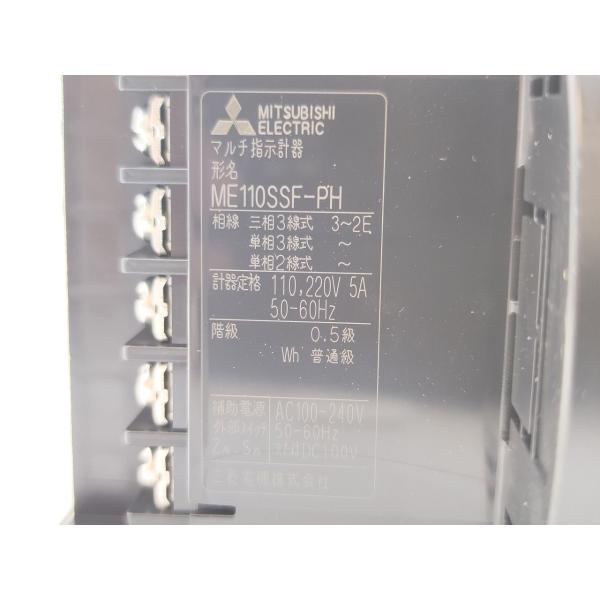 箱いたみあり 新品 三菱 MITSUBISHI ME110SSF-PH その3