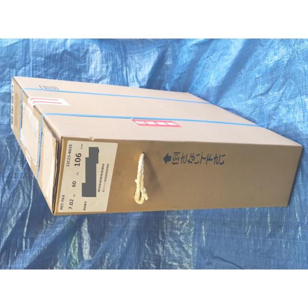 箱いたみあり 新品 日新電機 PET-FK4 7.02kV 60Hz 106kvar