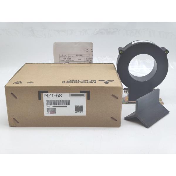 破損あり 中古 三菱 MITSUBISHI MZT-68