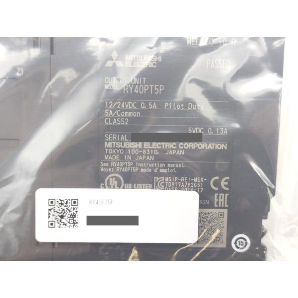 箱いたみマジック書込あり 未使用 三菱 MITSUBISHI RY40PT5P