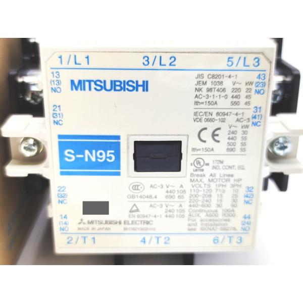 箱汚れあり 、マーカー書き込みあり　未使用 三菱 MITSUBISHI S-N95