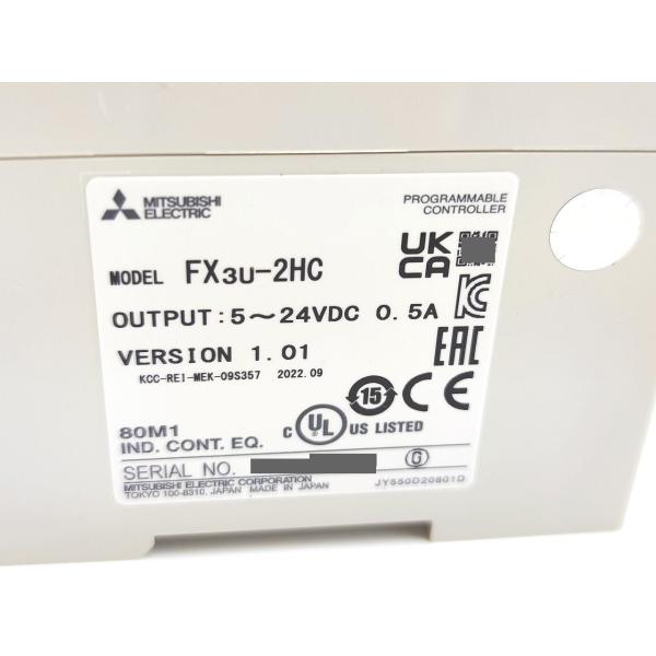 2022年製 未使用 三菱 MITSUBISHI FX3U-2HC Ver.1.01 その1
