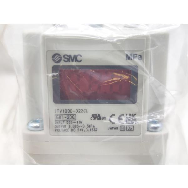 箱いたみ 新品 SMC ITV1030-322CL