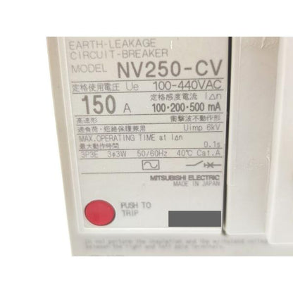 新品 三菱 MITSUBISHI NV250-CV 100-440VAC 3P 150A 100・200・500mA その7