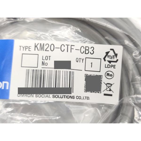 4点セット 新品 オムロン OMRON KM20-CTF-CB3
