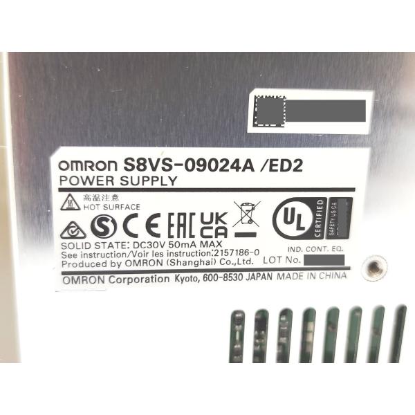 新品 オムロン OMRON S8VS-09024A 100to240VAC