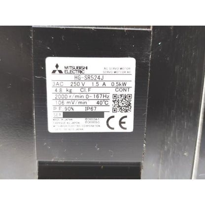 中古 三菱 MITSUBISHI HG-SR524J その4