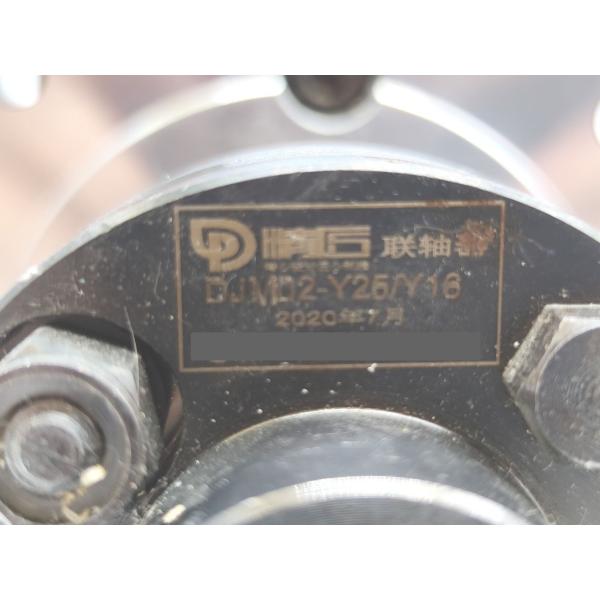 中古 三菱 MITSUBISHI HG-SR524J その4