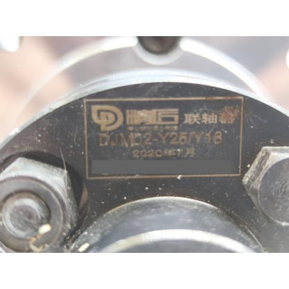 中古 三菱 MITSUBISHI HG-SR524J その4