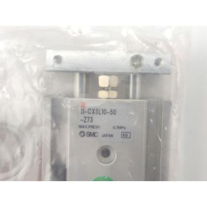 箱なし 未使用 SMC 11-CXSL10-50-Z73