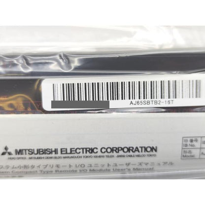 箱いたみ・汚れあり 2015年製 三菱 MITSUBISHI AJ65SBTB2-16T