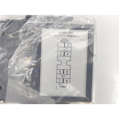 写真の物のみ 開封済み 新品 アズビル AZBIL(旧山武 YAMATAKE） IP50TCAKFAD00 その1