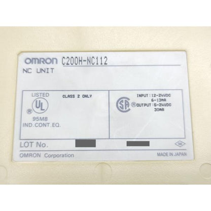 箱汚れ・いたみあり 中古 オムロン OMRON C200H-NC112