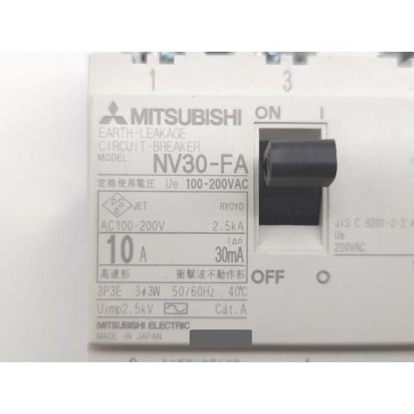 箱いたみあり 未使用 三菱 MITSUBISHI NV30-FA 3P 10A 30ｍA