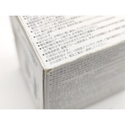 箱いたみあり 未使用 三菱 MITSUBISHI NV30-FA 3P 10A 30ｍA