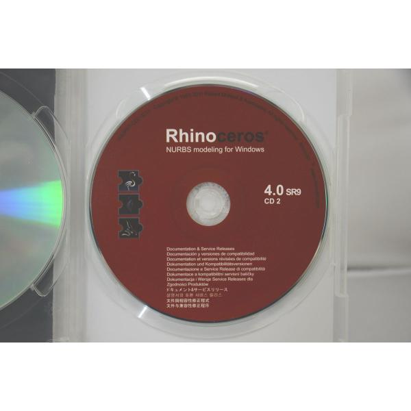 Rhinoceros Version4.0 Educational for Windows ライノセラス 3次元モデリングツール