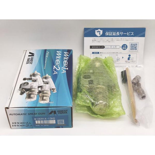 箱汚れいたみあり 未使用 アネスト岩田 ANESTIWATA WIDER1A-13H2