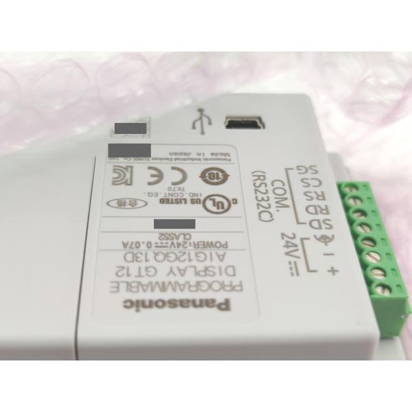 箱汚れあり 未使用 パナソニック Panasonic AIG12GQ13D