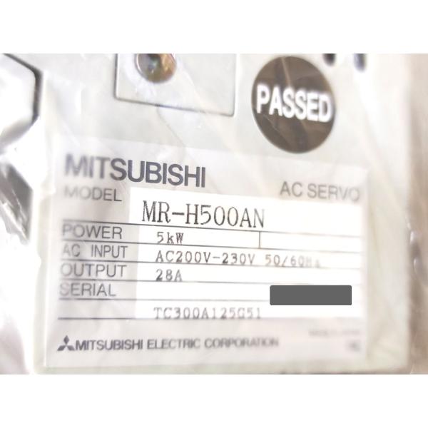 箱いたみあり 中古か未使用か不明 三菱 MITSUBISHI MR-H500AN