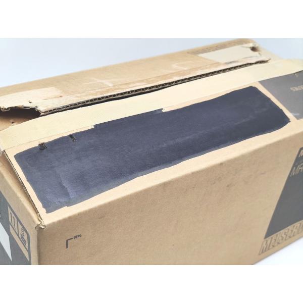 箱いたみあり 中古か未使用か不明 三菱 MITSUBISHI MR-H500AN