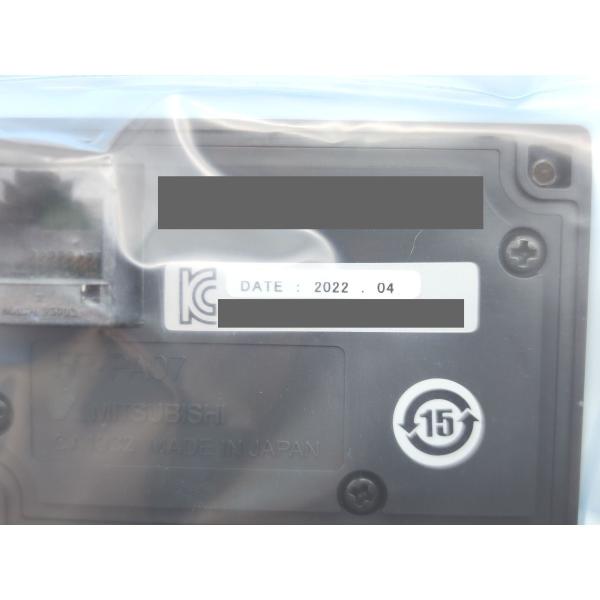 2022年製 新品 三菱 MITSUBISHI FR-PA07