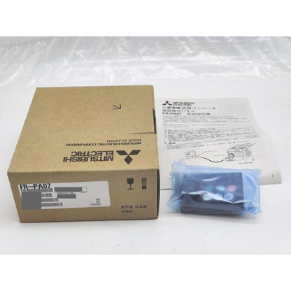 2022年製 新品 三菱 MITSUBISHI FR-PA07