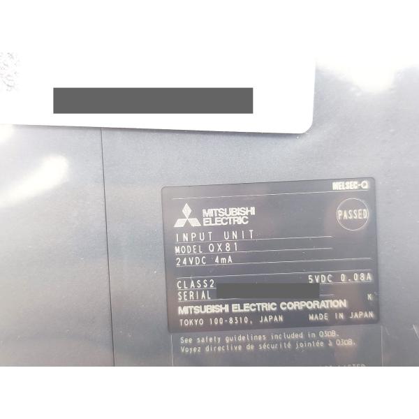 箱マジック書込あり 2022年製 未使用 三菱 MITSUBISHI QX81 その2