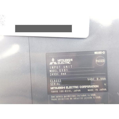 箱マジック書込あり 2022年製 未使用 三菱 MITSUBISHI QX81 その2