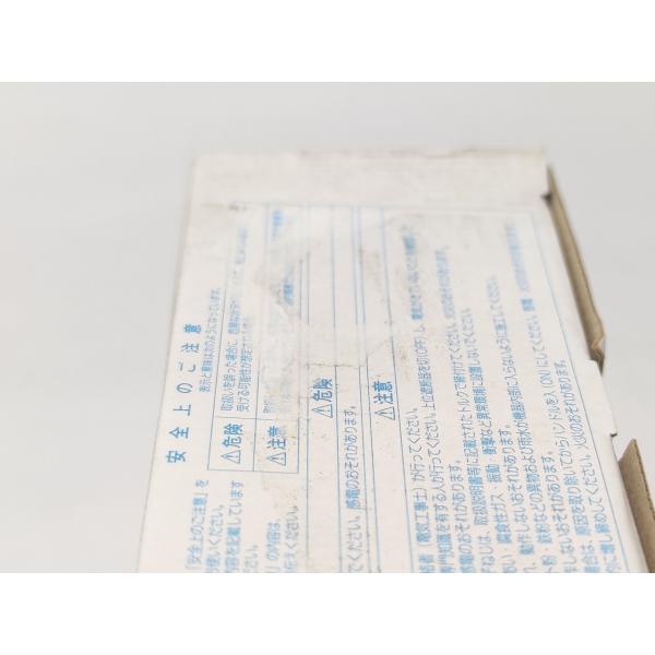 箱いたみあり 新品 三菱 ブレーカー NF32-SW 2P 10A