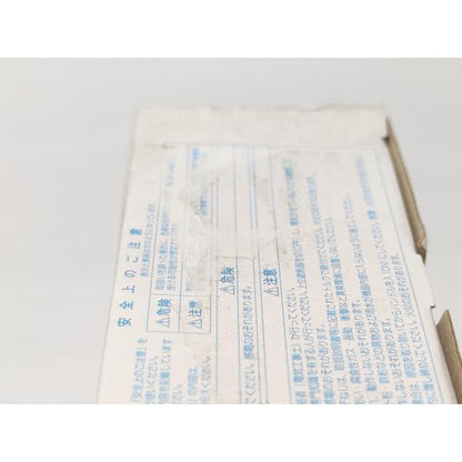 箱いたみあり 新品 三菱 ブレーカー NF32-SW 2P 10A