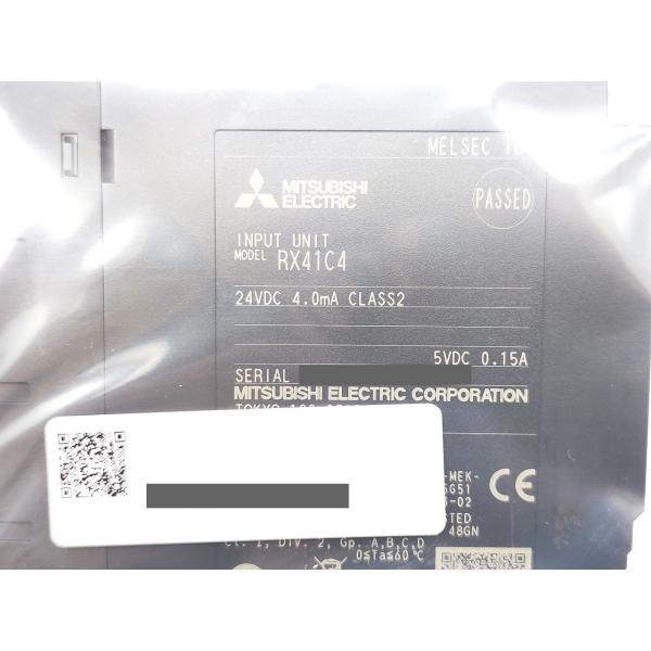 箱マジック書込あり 2023年製 新品 三菱 MITSUBISHI RX41C4