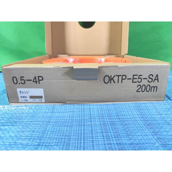 箱いたみあり 未使用 岡野電線 OKTP-E5-SA 200ｍ その1