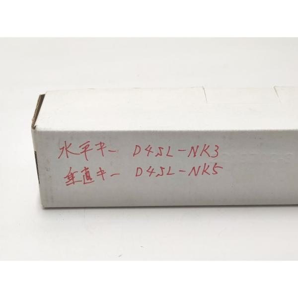 箱書き込みあり 未使用 オムロン D4SL-N4NFG-DN OMRON