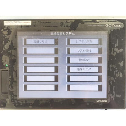 電源のみ動作確認済み 中古 三菱 MITSUBISHI GT1672-VNBA GT15-QBUS セット