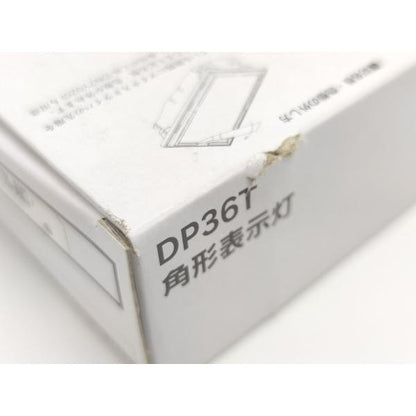 箱いたみあり 未使用 富士電機 FujiElectric DP36T1N-AM3 ６箱セット
