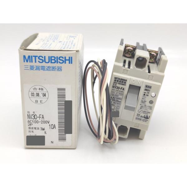 中古 三菱 MITSUBISHI NV30-FA AC100-200V 2P 10A 30ｍA