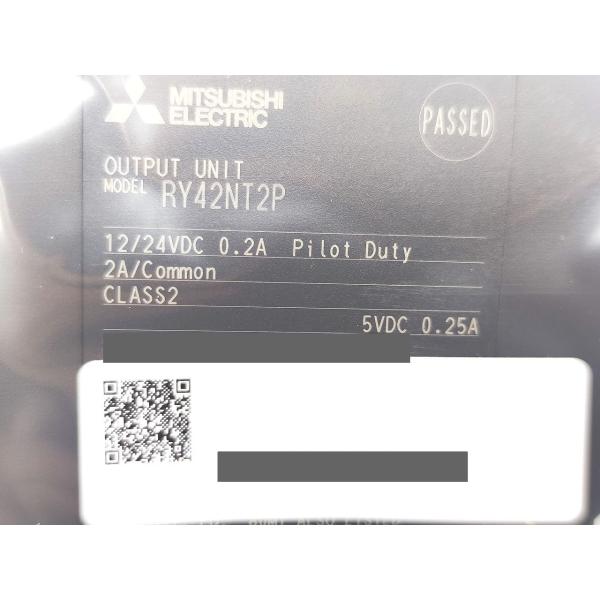 箱少しよごれあり 2023年 新品 三菱 MITSUBISHI RY42NT2P