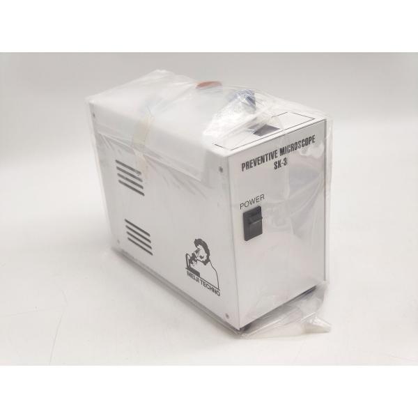 未使用 メイジテクノ meijitechno プライベートマイクロスコープ SK-3