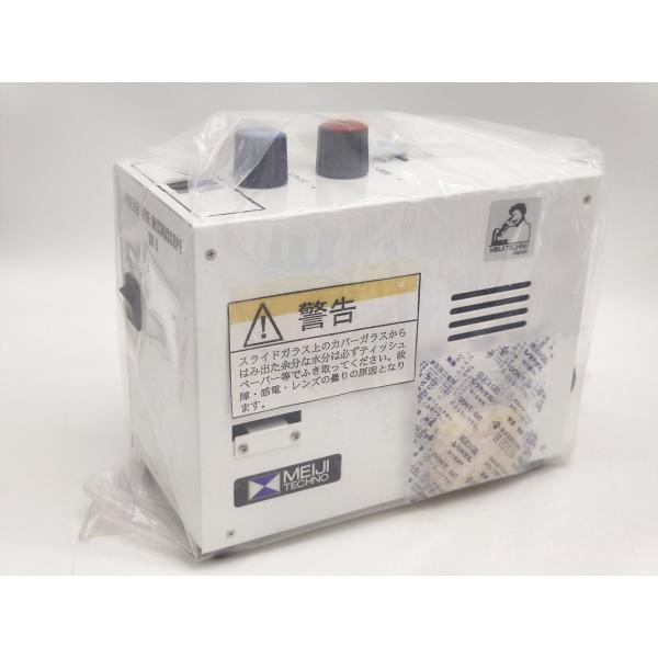 未使用 メイジテクノ meijitechno プライベートマイクロスコープ SK-3